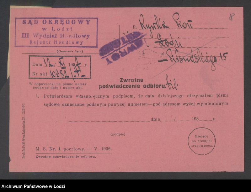 Obraz 10 z jednostki "Rywka Pion – sprzedaż drobiu i pierza"