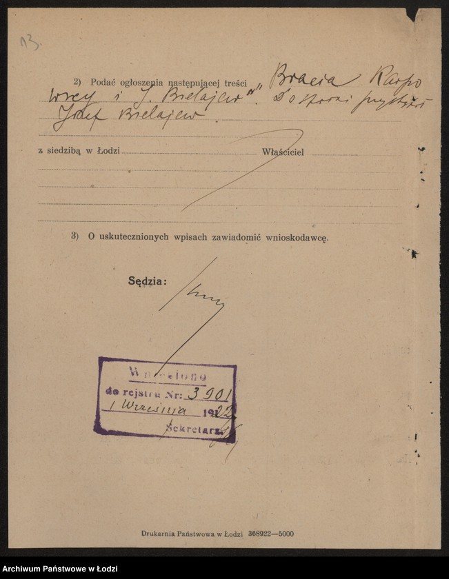 Obraz 15 z jednostki "Markus i Lejb bracia Karpowscy – sprzedaż sukna i kartu"