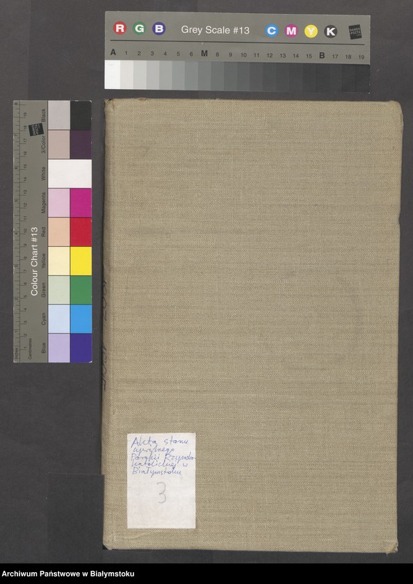 Obraz 2 z jednostki "[Akta urodzeń za lata 1893-1895]"