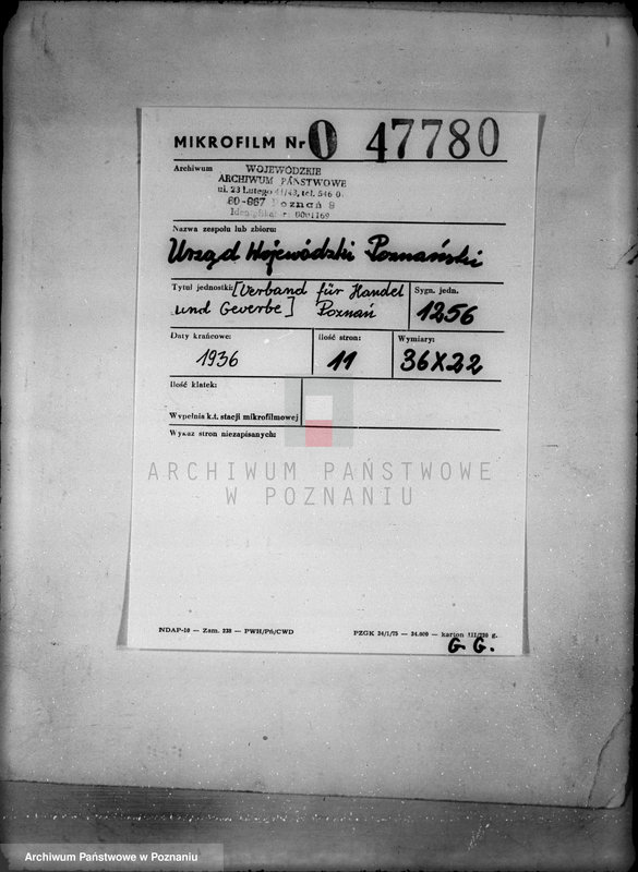 Obraz 2 z jednostki "/Verland fur Handel und Gewerbe/ Poznań"