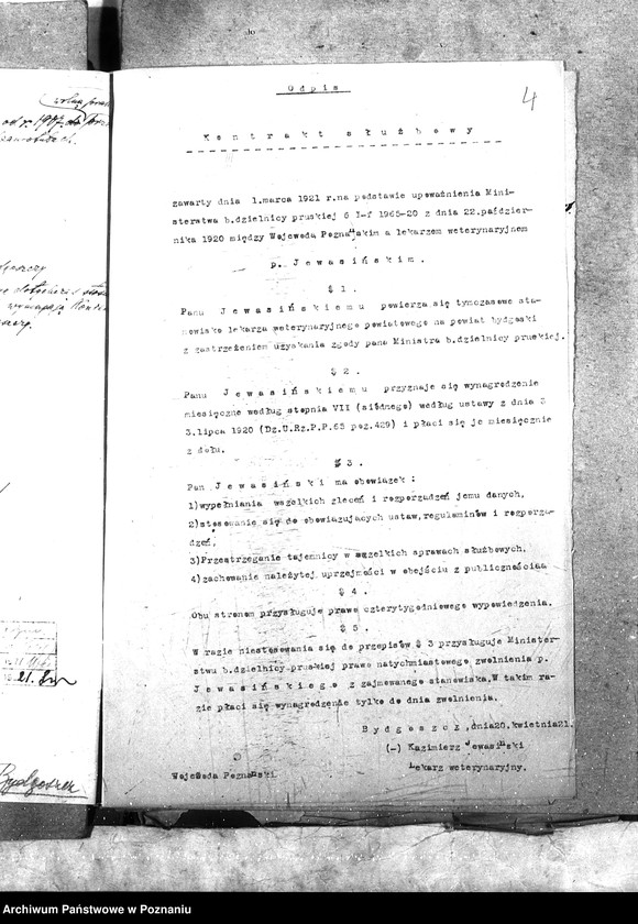 Obraz 8 z jednostki "Pow. lekarz Weterynaryjny Bydgoszcz"