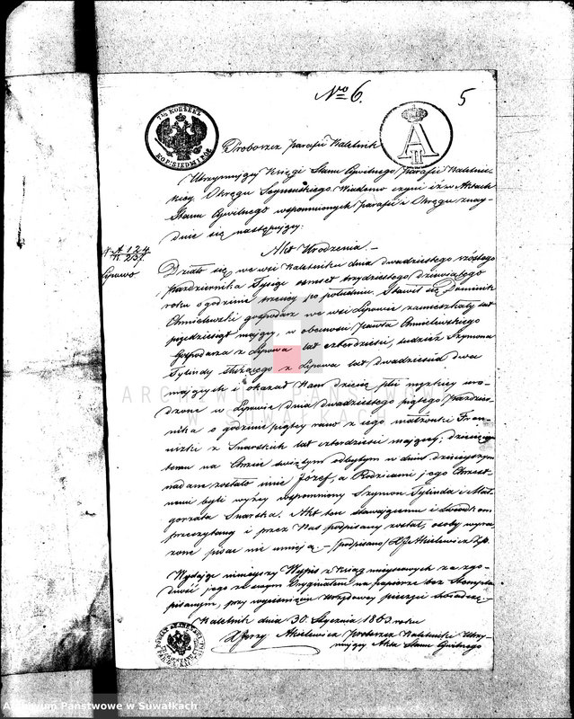 image.from.unit.number "Anneksa do Akt Zaślubionych Parafii Wigierskiej z roku 1863."