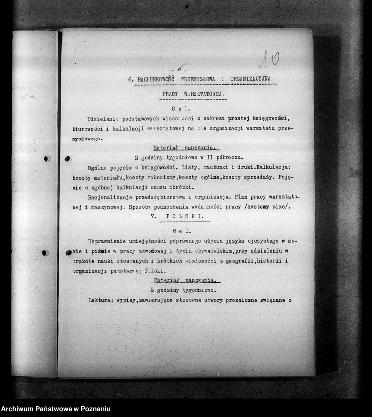 Obraz 13 z jednostki "Programy kursów zawodowych Służby Młodych Obozu Zjednoczenia Narodowego"