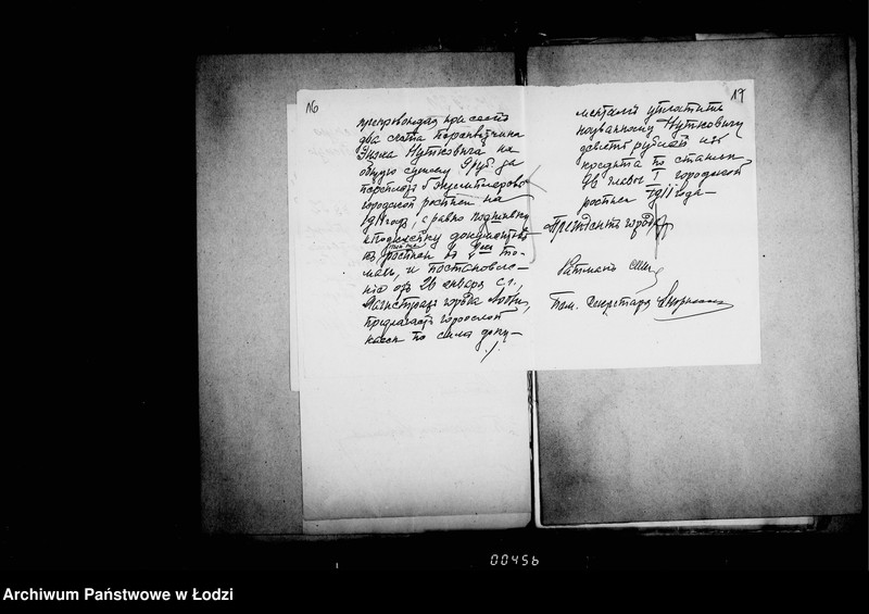 Obraz 16 z jednostki "O raschodach na ekstraordinarnyja nadobnosti"