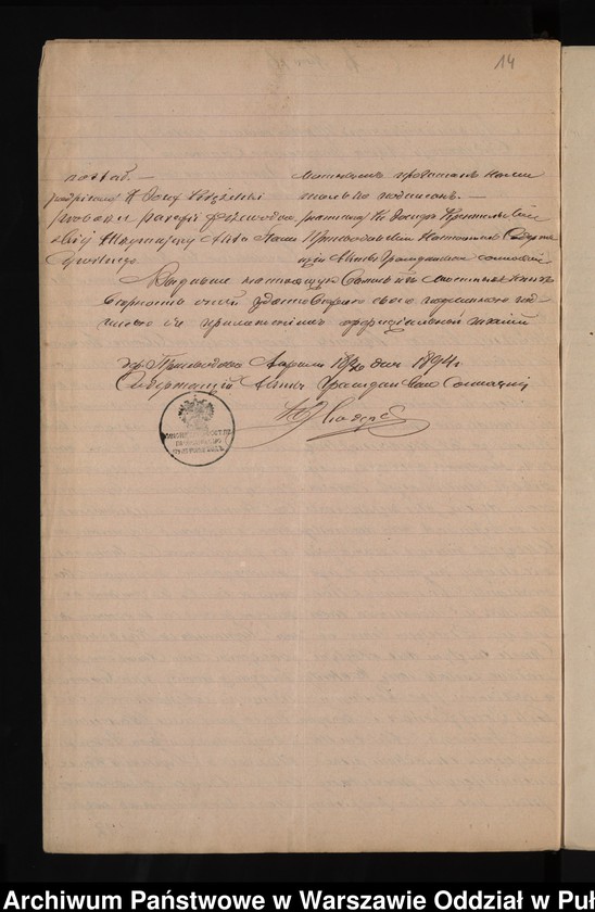 image.from.unit.number "Aneksy do akt małżeństw"