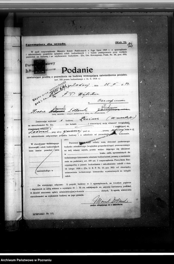 Obraz 16 z jednostki "Zatwierdzenie projektu zakładu przemysłowego nr 523 / rzeźni/ własność Marcelego Żółtowskiego w Zadorach /pow. kościański/"