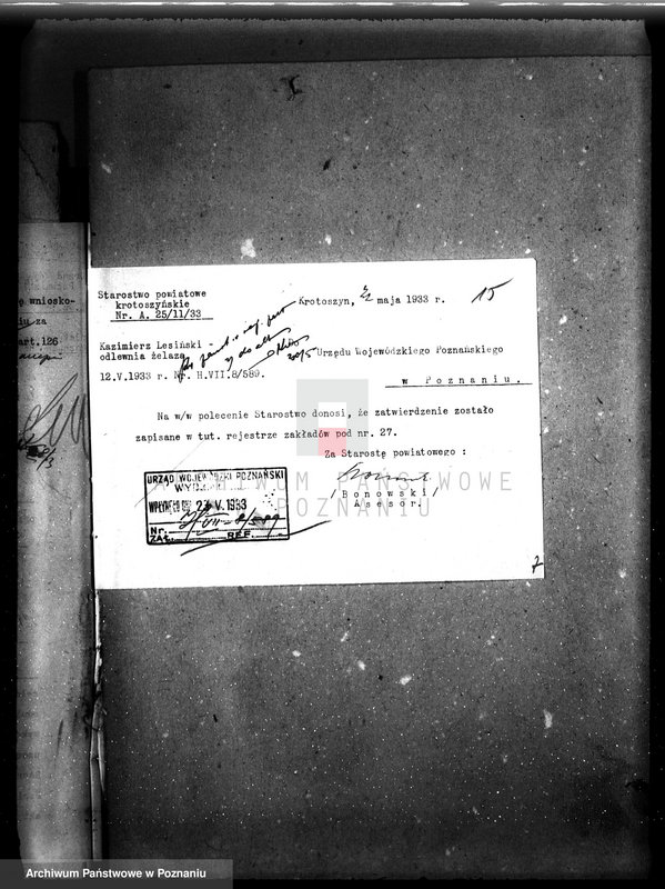 Obraz 19 z jednostki "Zatwierdzenie zakładu przemysłowego odlewni żelaza K. Lesiński w Krotoszynie"