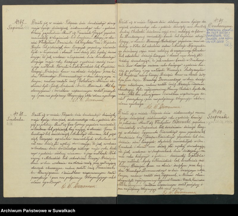 Obraz 15 z jednostki "[Księga akt urodzeń, małżeństw i zgonów parafii rzymskokatolickiej w Filipowie z 1917 roku]"