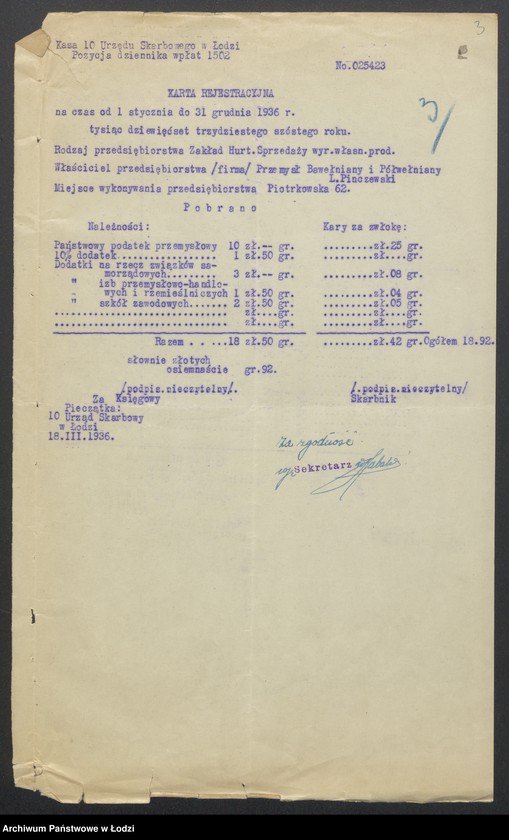 Obraz 5 z jednostki "Lewi Pińczewski – przemysł wełniany i półwełniany sprzedaż w Łodzi"