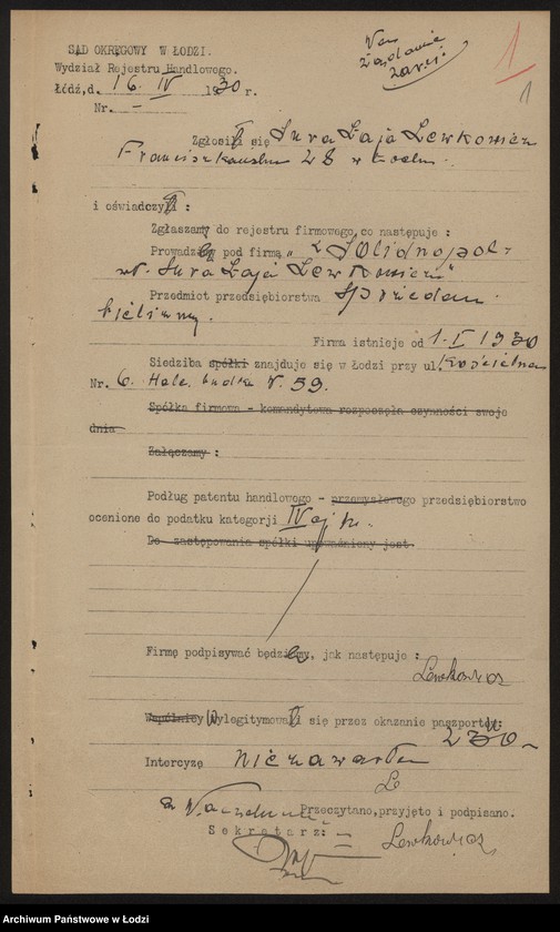 Obraz 3 z jednostki "Sura Łaja Lewkowicz- sprzedaż bielizny"