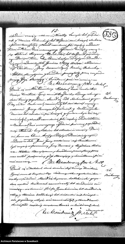 image.from.unit.number "Księga Duplikat zwana Aktów Cywilnych Urodzenia, Małżeństw i Zeyscia z R-u 1837 Parafii Metelskiey"