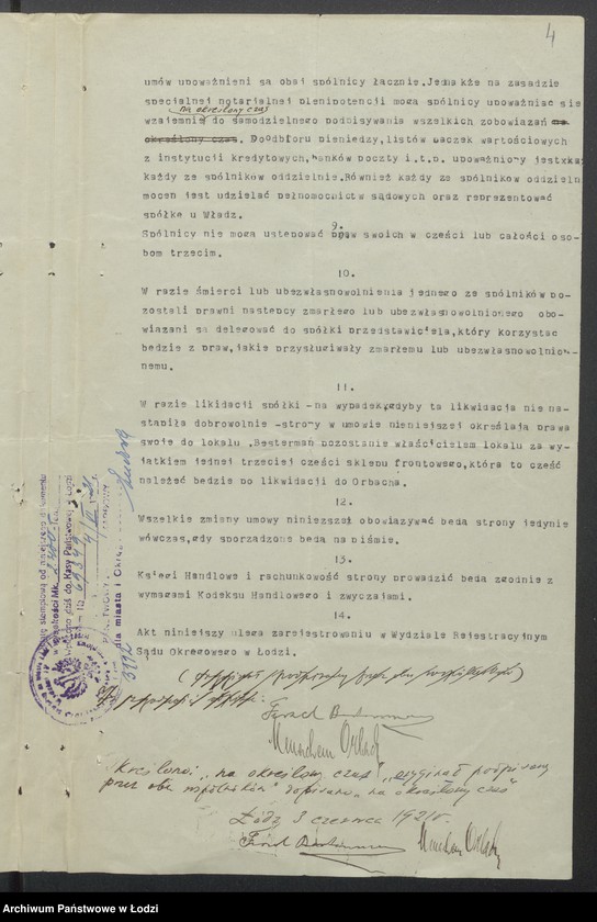 Obraz 6 z jednostki "Fiszel Besterman, Menachem Orbach- "Bławat Łódzki"- sprzedaż manufaktury i przędzy"