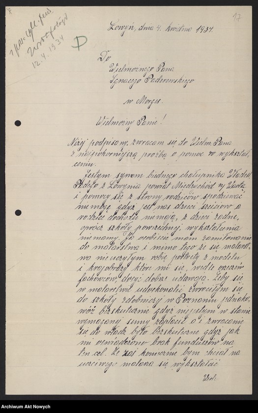 image.from.unit.number "Padgorski Kazimierz - Pałubicki Konrad"