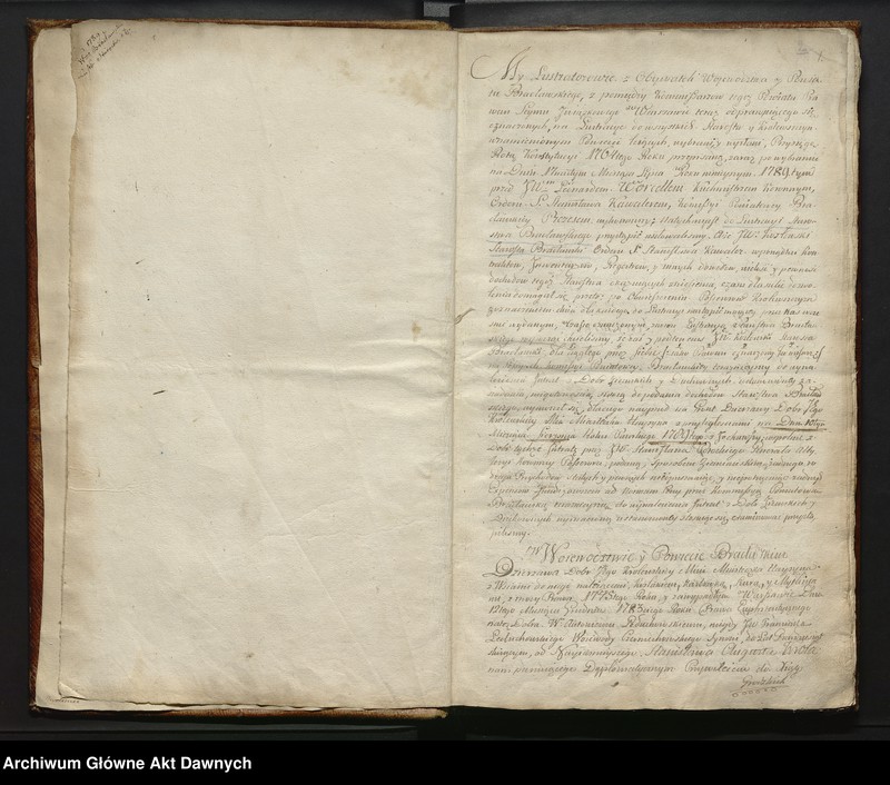 image.from.unit.number "Lustracja strostwa bracławskiego i dzierżawy haysyńskiej, regest dokumentów dotyczących tych dóbr, odesłanych do Komisji Skarbu Koronnego, lustracja starostwa zwinogrodzkiego."