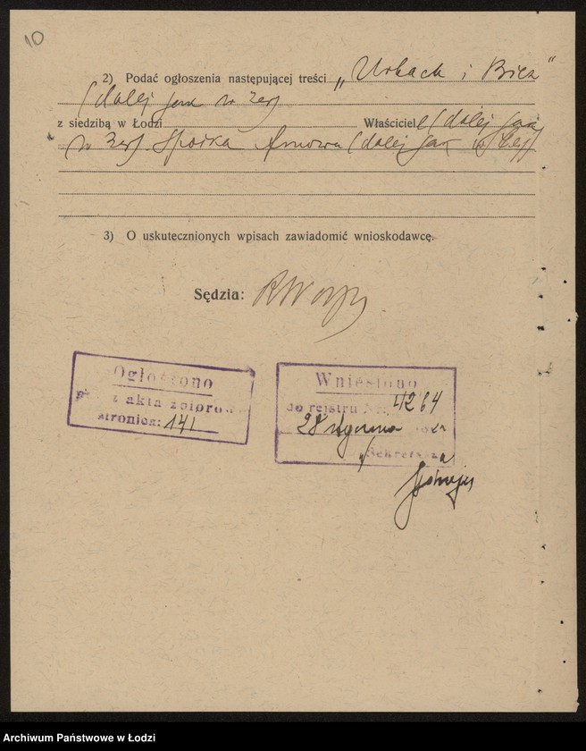 Obraz 12 z jednostki "Szloma Ubrach, Henryk Bicz – fabryka wyrobów włókienniczych"