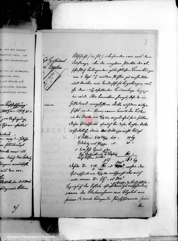 Obraz 12 z jednostki "Bauten auf der Domäne Kaisersfelde"