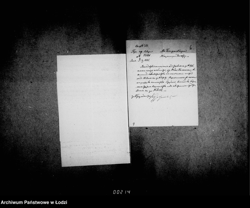 Obraz 9 z jednostki "O pošlinach za pravo torgovli i o nabljudenji za targovlej i promyslami"