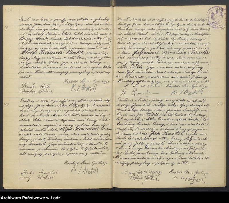 Obraz 13 z jednostki "Akta zgonów"