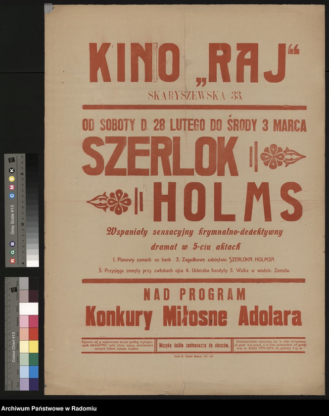 image.from.collection.number "Miłość na afiszach111"