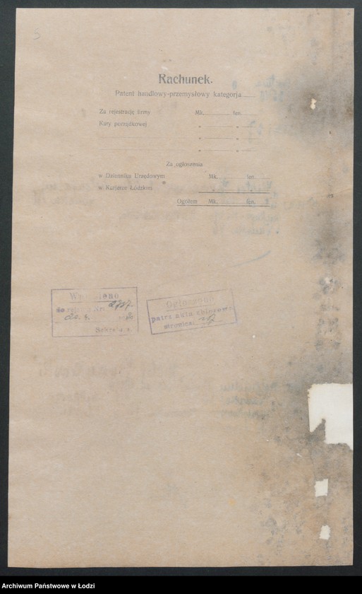 Obraz 7 z jednostki "Wiktor Wyżykowski – sklep kolonialny"