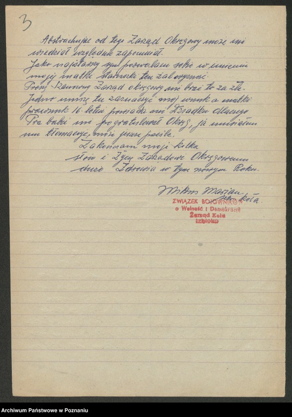 Obraz 13 z jednostki "Relacje i wspomnienia dotyczące powstania wielkopolskiego: 1. Miejska Górka, powiat Rawicz, województwo poznańskie, 2. Międzychód, powiat Międzychód, województwo poznańskie, 3. Miłosław, powiat Września, województwo poznańskie, 4. Mogilno, powiat Mogilno, województwo bydgoskie, 5. Mrocza, powiat Wyrzynek, województwo bydgoskie. Okupacja hitlerowska w Mogilnie. Dwa zdjęcia: s.15 i s.25 - fotografie relacjonującego."