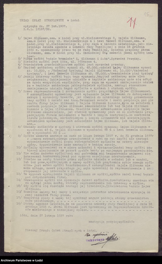 Obraz 17 z jednostki "Lajwe Zanwel Gliksman, Rajzla Gliksman, Lewi Zanwel Gliksman- sprzedaż przędzy"