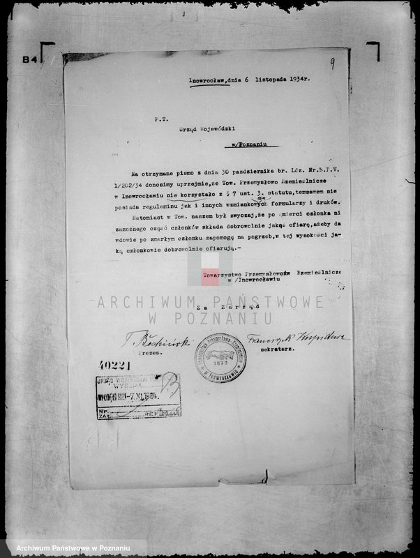 Obraz 13 z jednostki "/Działalność Ubezpieczeniowa stowarzyszeń przemysłowych/"