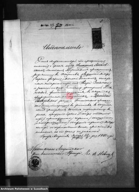 image.from.unit.number "Dokumenta o brakosočetaniu s 1901 goda Filipovskogo Rimsko Katoličeskogo prichoda"