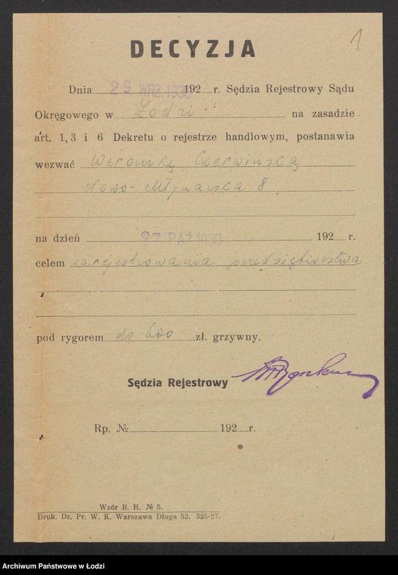 Obraz 3 z jednostki "Weronika Czerwińska- drobna sprzedaż artykułów spożywczych"