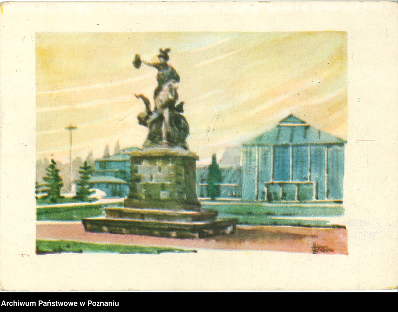 Obraz 1 z jednostki "Poznań - Park Kasprzaka, Palmiarnia"