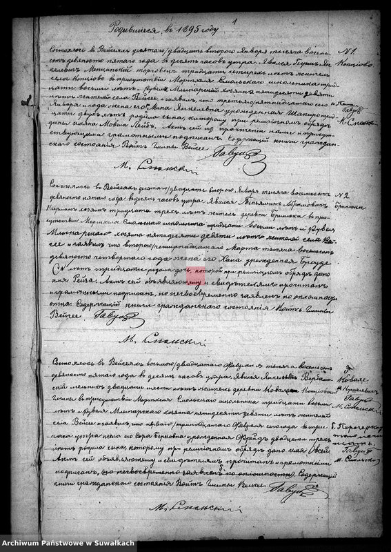 image.from.unit.number "Duplikat Aktov Graždanskogo sostojanija Evreev Vejsejskogo Božničnogo Okruga o roždenij, brake i smerti na 1895 god"