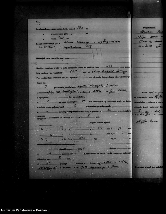 Obraz 17 z jednostki "Cukrownia w Miejskiej Górce nr woj. kotła 2644"