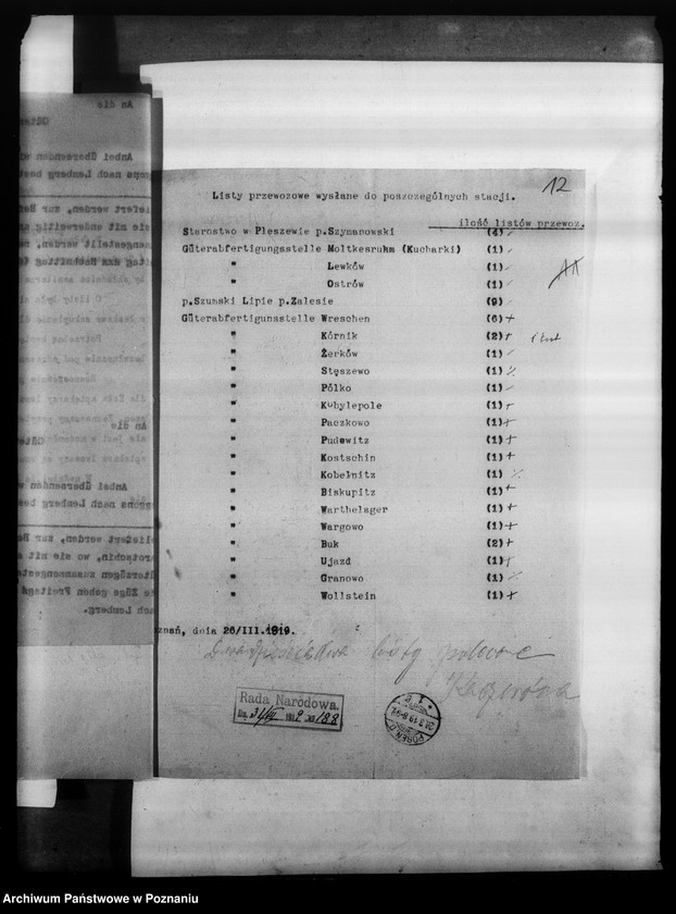 image.from.unit.number "Komitet Pomocy dla Lwowa i Wilna przy Radzie Narodowej w Poznaniu - korespondencja."