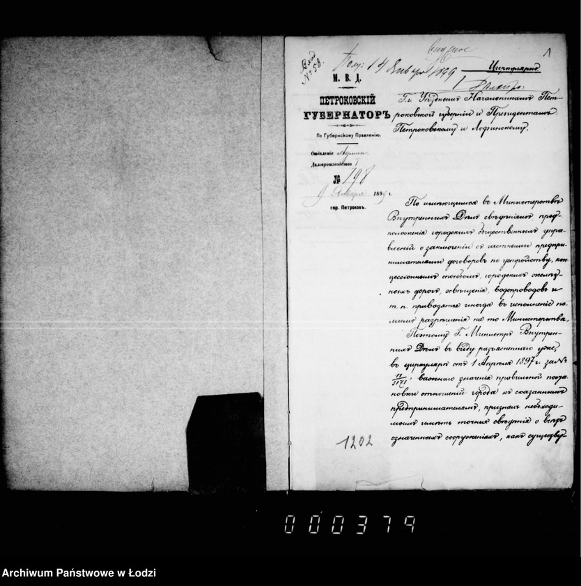 Obraz 5 z jednostki "O koncesionnych sooruženijach v g. Lodzi"