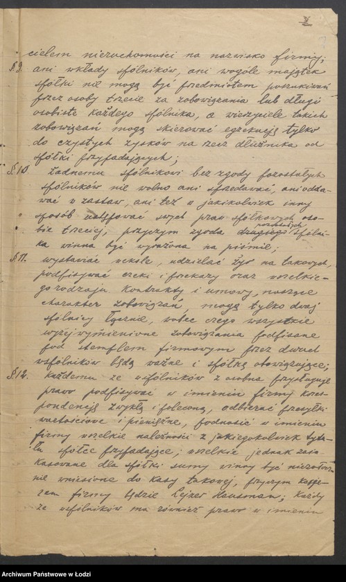Obraz 9 z jednostki "Firma Tkanpol - Zawadzki, Husman, Zawluk - wyrób i sprzedaż towarów manufakturowych"