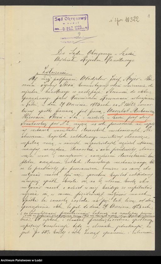 Obraz 3 z jednostki "H.Sztajn i S-ka- warsztat mechaniczny"