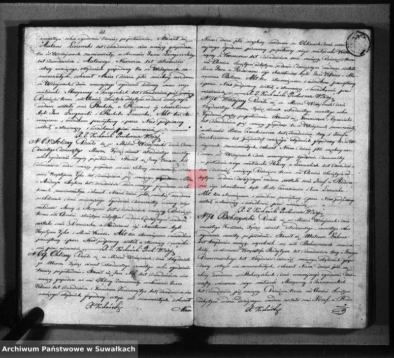 image.from.unit.number "Księga duplikat parafii Wiżajny z roku 1844"