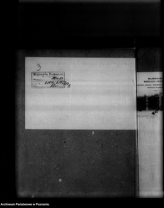 Obraz 7 z jednostki "Gorzelnia rolnicza ks. Olgierda Czartoryskiego nr woj. kotła 2684"