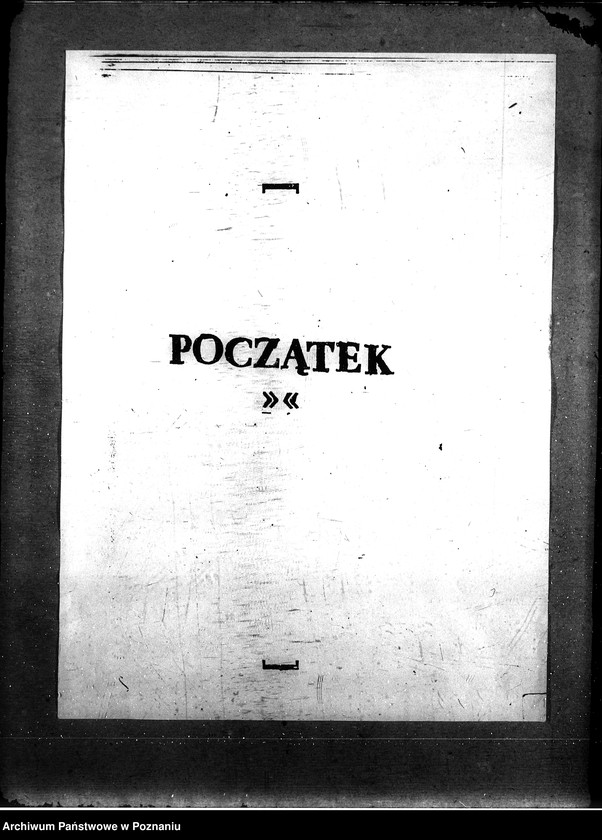 Obraz 3 z jednostki "Departament Aprowizacji"