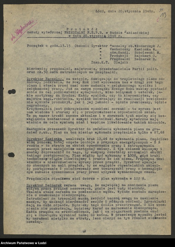 Obraz 14 z jednostki "Państwowe Zakłady Przemysłu Bawełnianego Ruda Pabianicka; protokoły z narad zakładowych, raporty dzienne o wykonaniu planu produkcji"
