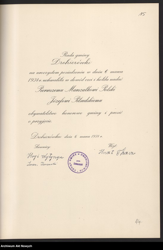 image.from.unit.number "Powiat Zaleszczyki. Album z fotografiami miasta, okolic i ludność."