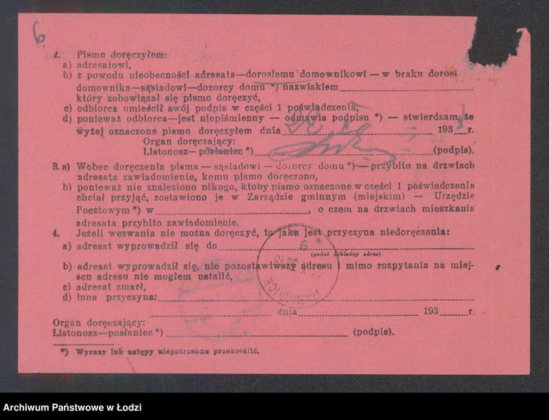 Obraz 8 z jednostki "Szyja Dawid Lidzbarski- tkalnia mechaniczna zarobkowa"