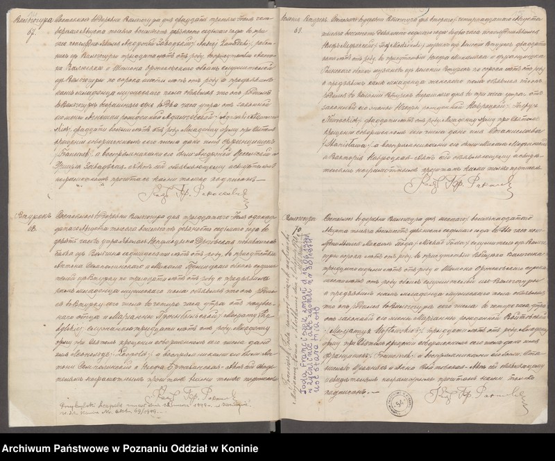 image.from.unit.number "Akta urodzeń [z lat 1897-1908]"