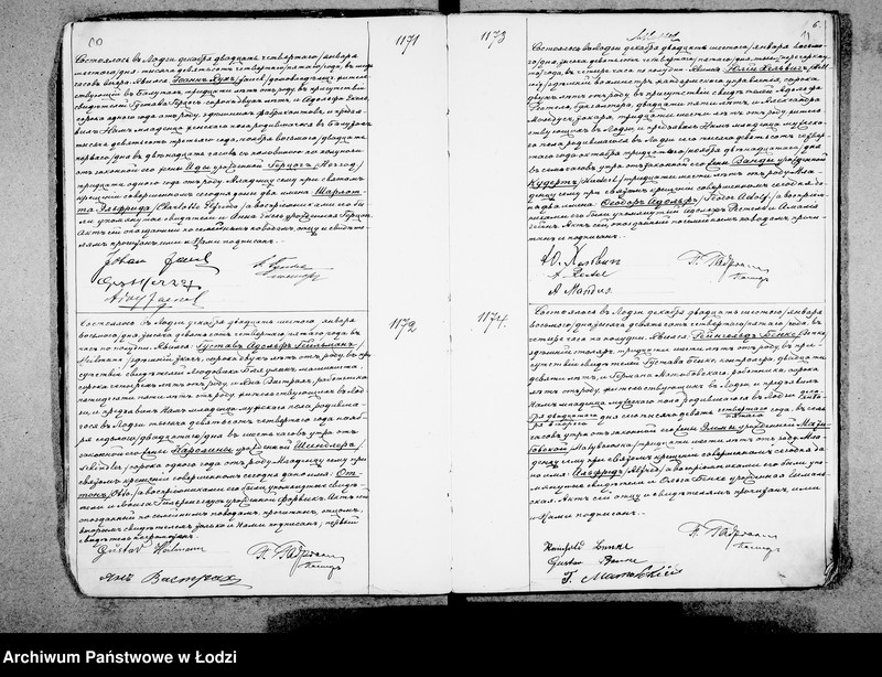 Obraz 10 z jednostki "Akta urodzeń"