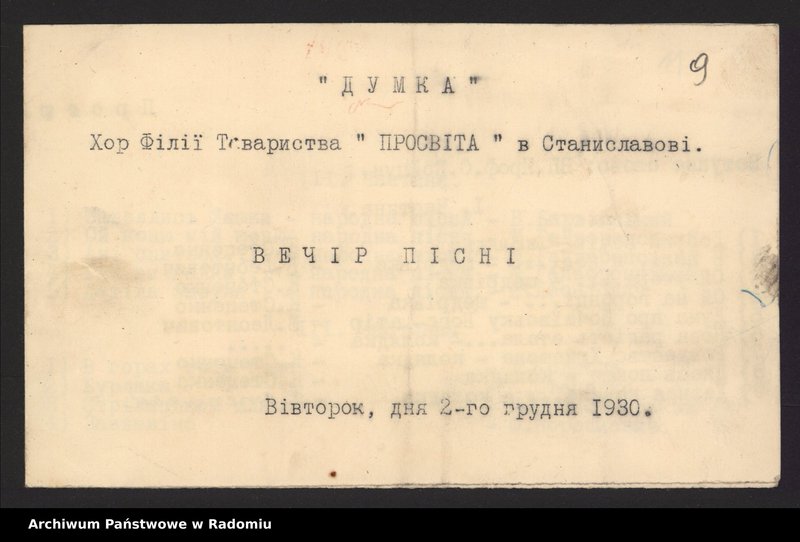 image.from.unit.number "[Materiały dotyczące działalności publicznej Franciszka Kapelińskiego]"