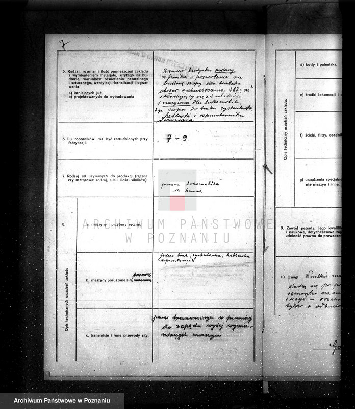 Obraz 11 z jednostki "Zatwierdzenie zakładu przemysłowego /odlewni żelaza/ Fr. Janaszewski w Gostyniu"