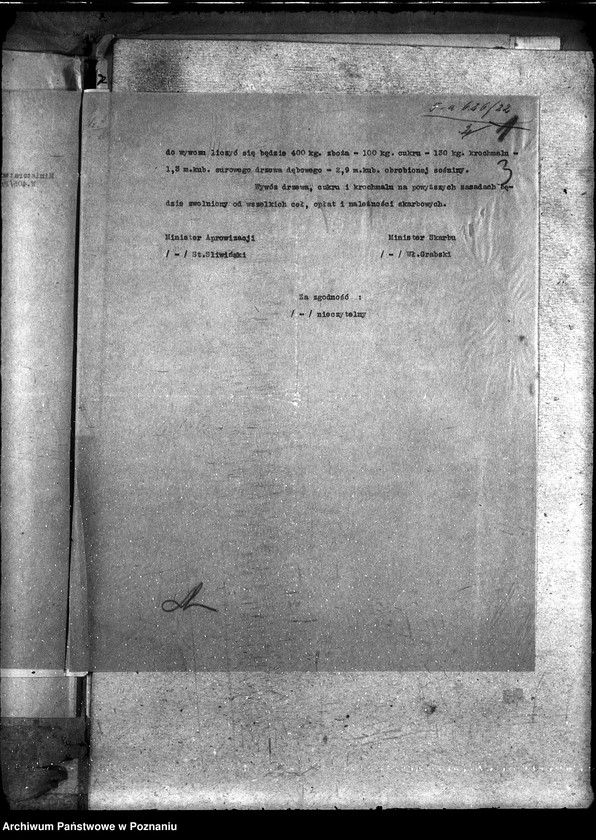 Obraz 7 z jednostki "Sprawy szczegółowo-administracyjne Saletra i fosfaty, sprowadzone przez Kooperację Rolną w Warszawie"