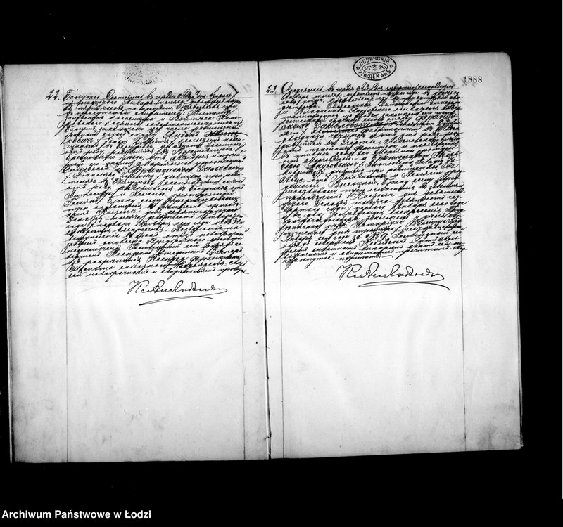 Obraz 15 z jednostki "Akta małżeństw"