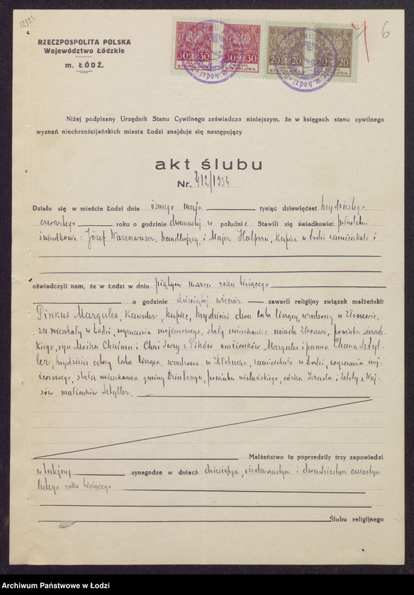 Obraz 8 z jednostki "Pinkus Margules- sprzedaż manufaktury własnego wyrobu i cerat"