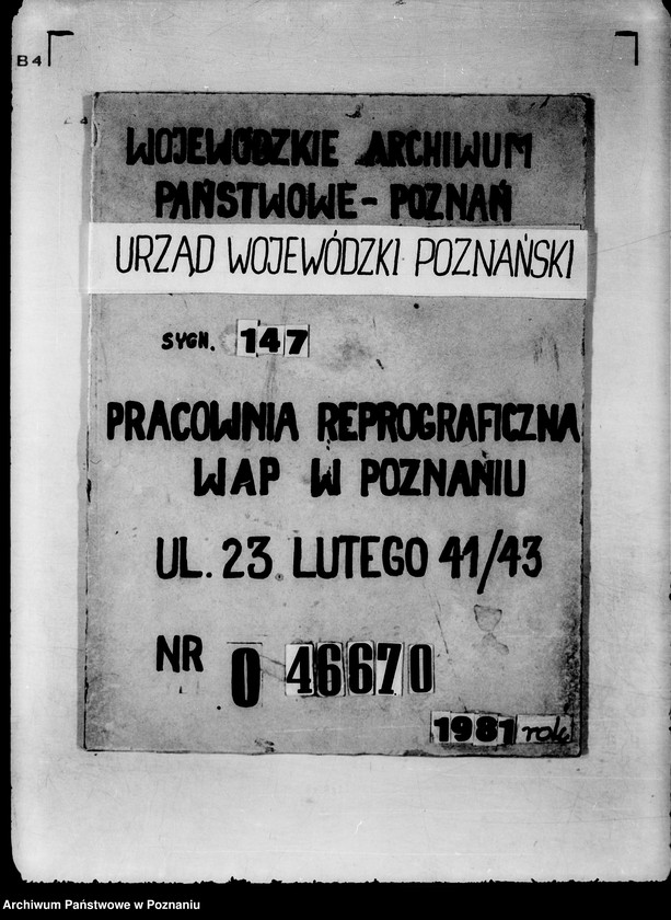 Obraz 1 z jednostki "Sprawy budżetowe /m.in.. Wydatki na cele reprezentacyjne/"